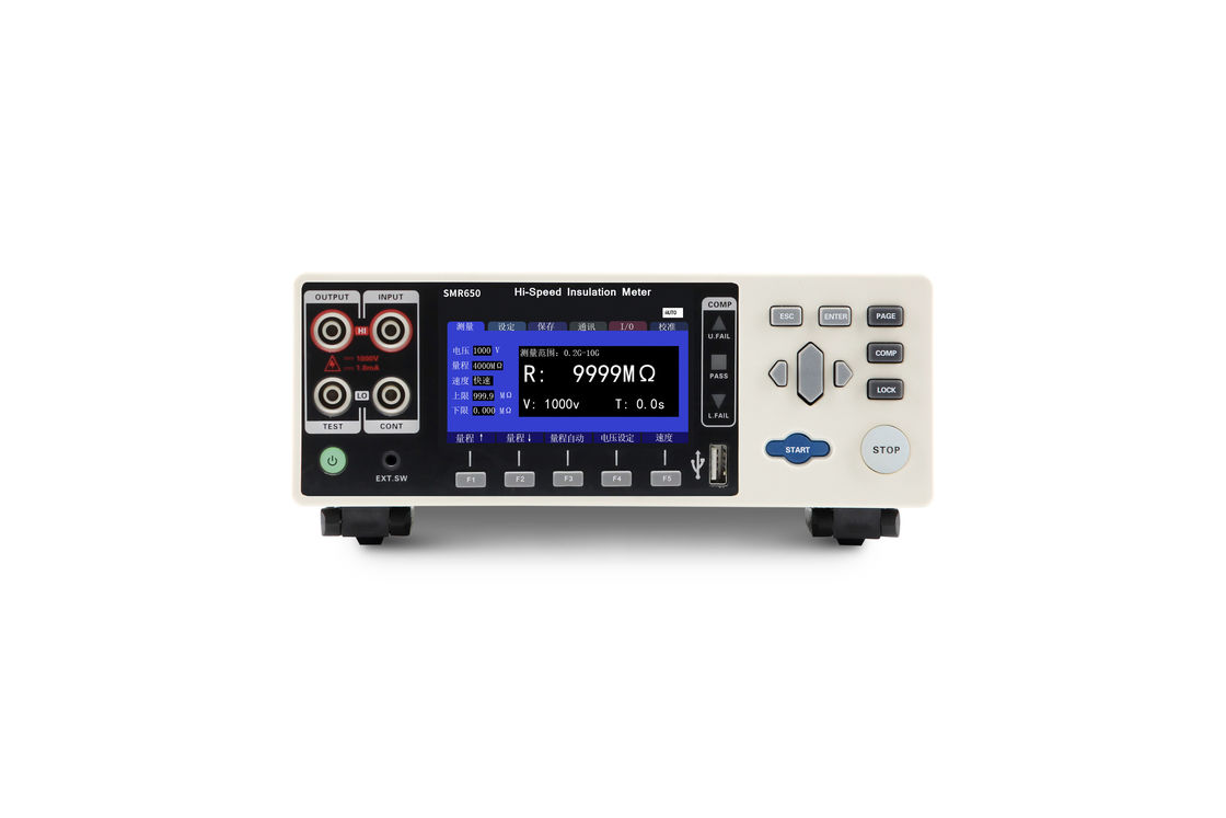 3.5 Inch TFT LCD Display Digital High Voltage Insulation Tester OEM ODM