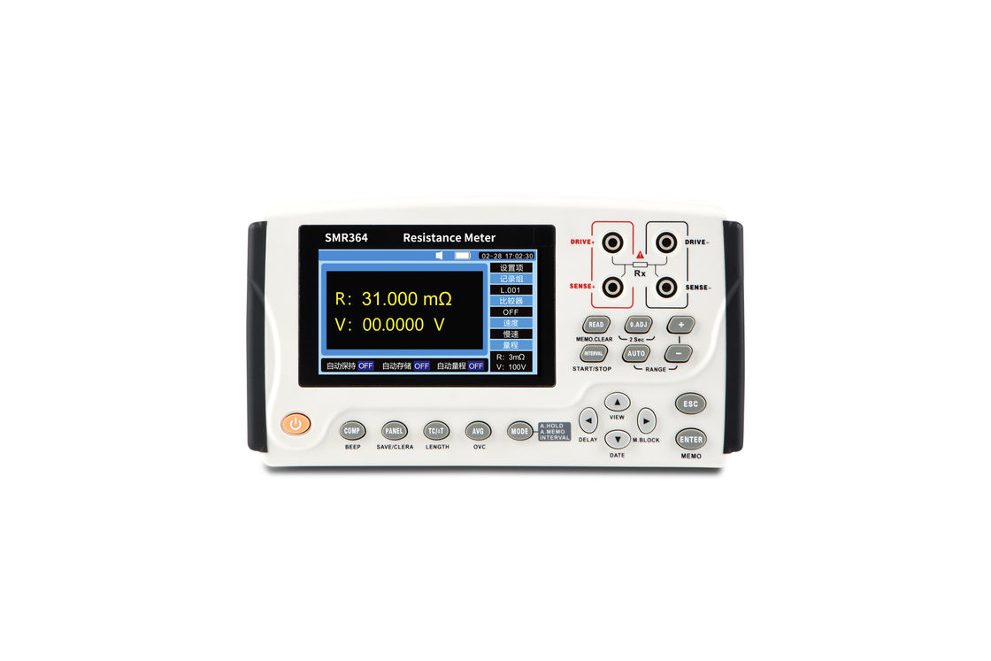 4VA Handheld Battery Tester Battery Resistance Tester With USB / EXPORT Interface For Battery Testing