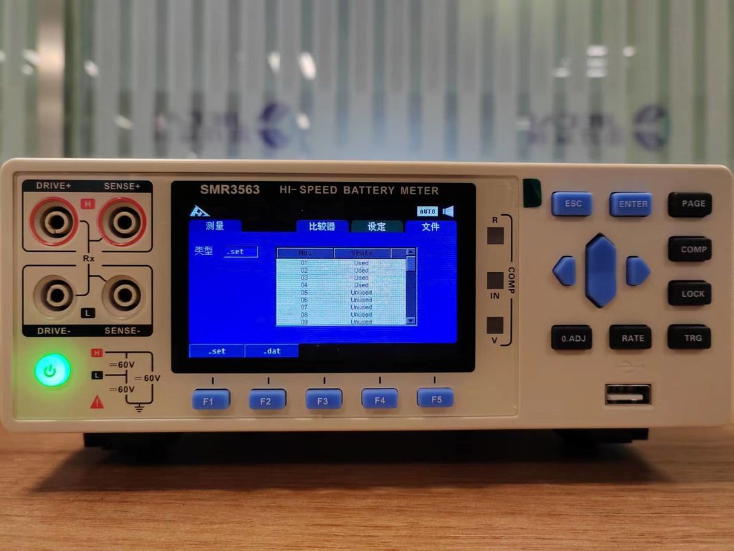 Battery Impedance Tester Meter Handler Interface / RS-485 / Ethernet Interface / USB Flash Drive Interface
