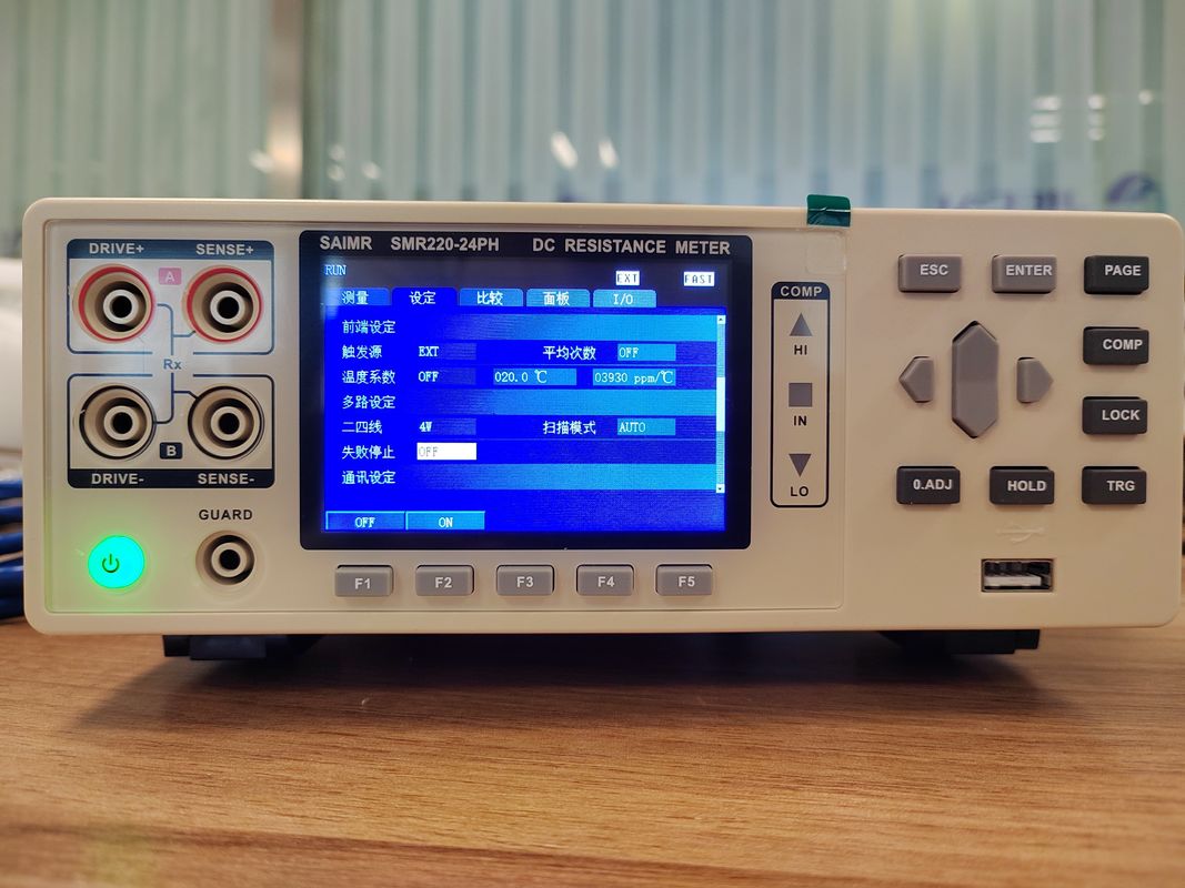 High Precision DC Resistance Tester Meter RS232 Interface 4 Wire Or 2 Wire Test Mode