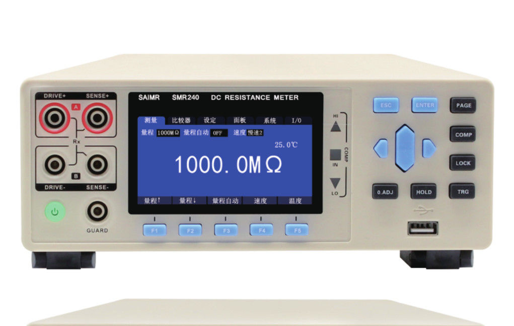10-bit Sorting DC Resistance Tester with 0.1μΩ Resolution and 0.1μΩ 10MΩ Measurement Range
