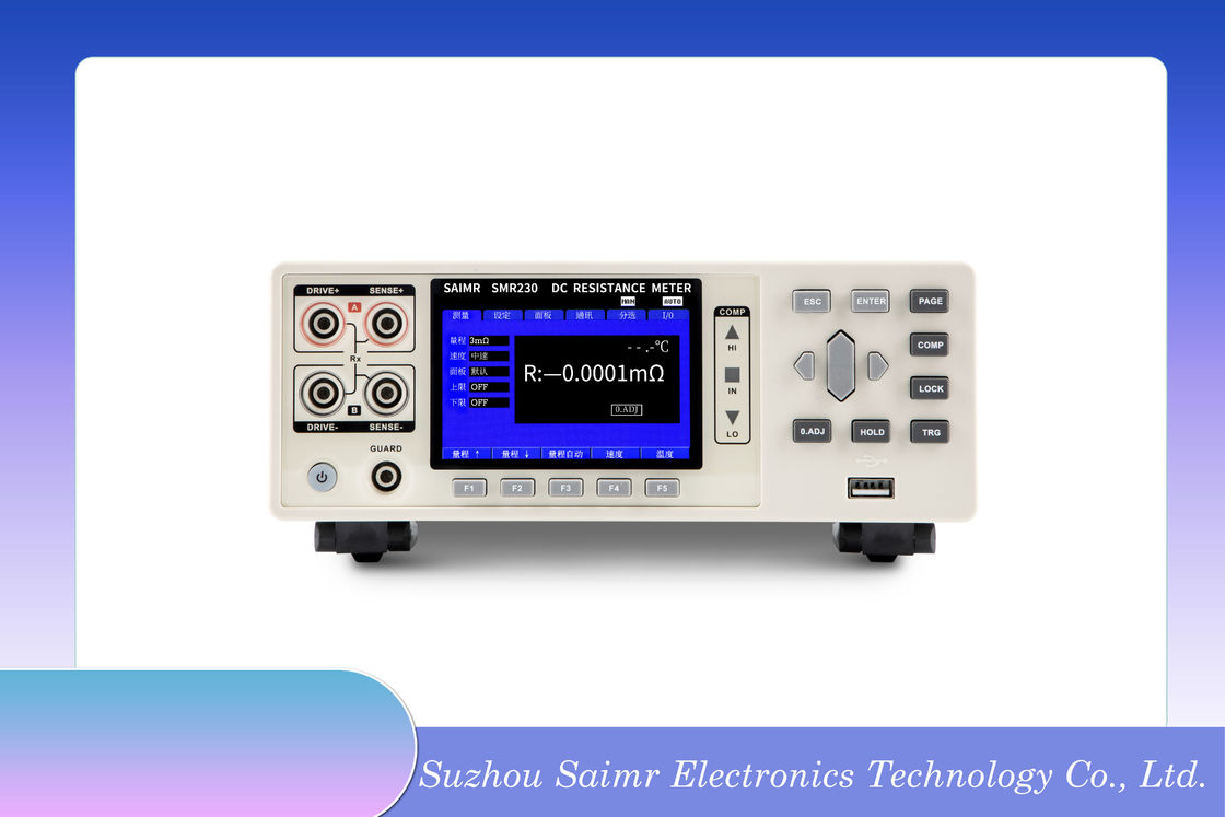 2kg Battery Voltage Tester With 10 Bit Sorting For Comparator