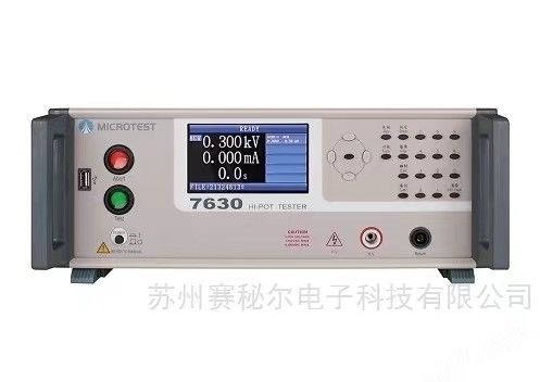 PWM Amplifier PCB Vehicle Withstanding Voltage Tester High Efficiency